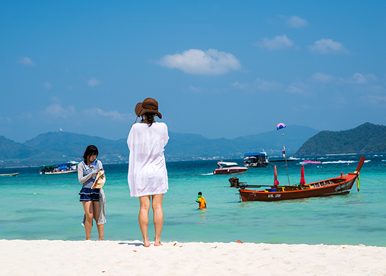 Raya & Coral Island