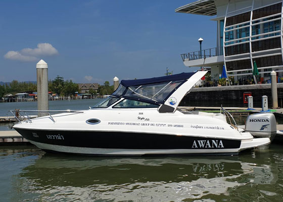 Private Premium Speed boat Max 4 persons