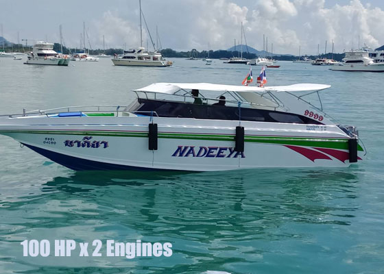 Private Speed Boat Phang Nga Bays